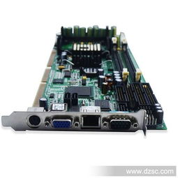 供应高性能工控主板 搭载865芯片组与2GB内存，专为工业计算需求打造