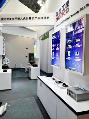 华北工控亮相世界激光应用大会 以专用计算机助跑激光行业智能升级